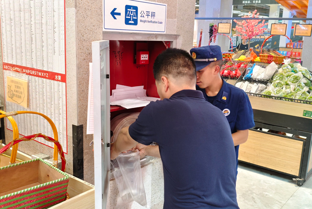 綜合商場(chǎng)開業(yè)前的消防改造要求和驗(yàn)收標(biāo)準(zhǔn)